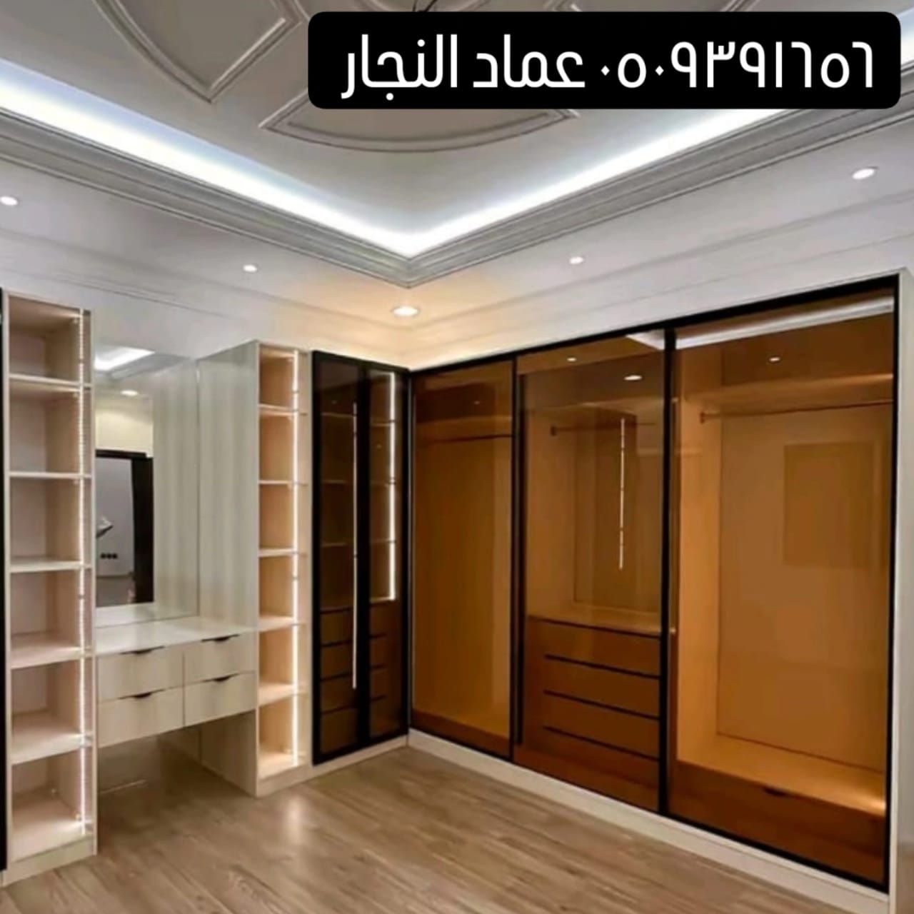 عمل نجارة 4